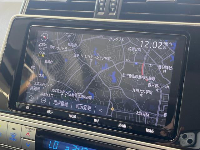 ランドクルーザープラド TX Lパッケージ 4WD 7人乗り サンルーフ モデリスタエアロ 純正9インチSDナビ バックカメラ 衝突被害軽減システム レーダークルーズ 禁煙車 黒革シート シートベンチレーション 電動格納サードシート ETC(51枚目)