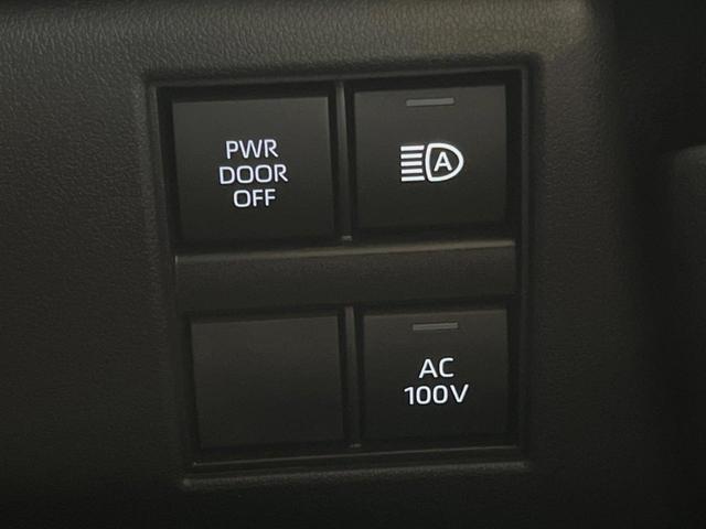 アルファードハイブリッド Ｚ　ムーンルーフ　１４型ディスプレイオーディオ　全周囲カメラ　レーダークルーズ　フリップダウンモニター　デジタルインナーミラー　メモリーシート　シートベンチレーション　パワーバックドア　オットマン　ＥＴＣ（34枚目）