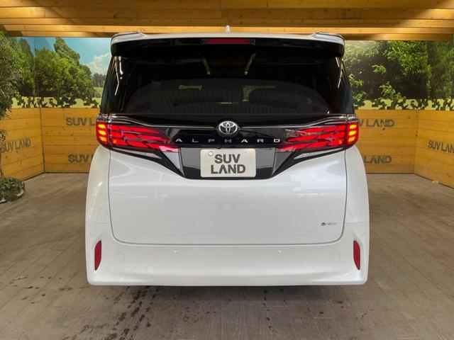 アルファードハイブリッド Ｚ　ムーンルーフ　１４型ディスプレイオーディオ　全周囲カメラ　レーダークルーズ　フリップダウンモニター　デジタルインナーミラー　メモリーシート　シートベンチレーション　パワーバックドア　オットマン　ＥＴＣ（56枚目）