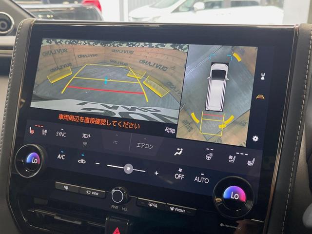 アルファードハイブリッド Z ムーンルーフ 14型ディスプレイオーディオ 全周囲カメラ レーダークルーズ フリップダウンモニター デジタルインナーミラー シートベンチレーション メモリーシート パワーバックドア ETC(5枚目)