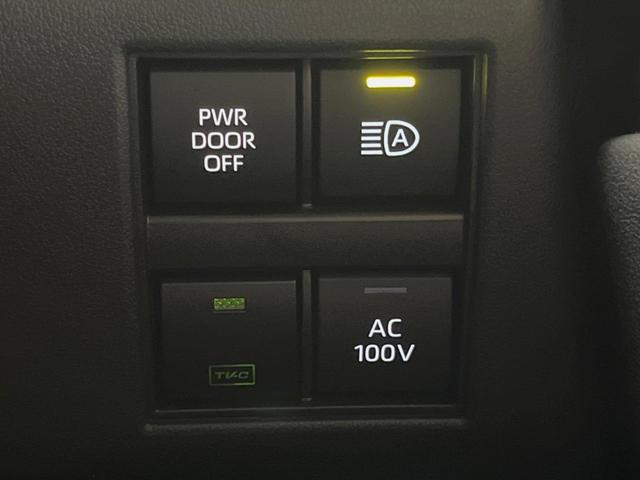 アルファードハイブリッド Z ムーンルーフ 14型ディスプレイオーディオ 全周囲カメラ レーダークルーズ フリップダウンモニター デジタルインナーミラー シートベンチレーション メモリーシート パワーバックドア ETC(28枚目)