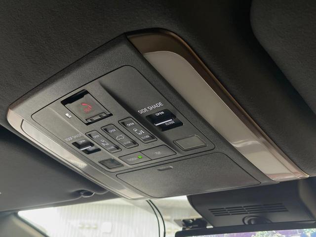 アルファードハイブリッド Z ムーンルーフ 14型ディスプレイオーディオ 全周囲カメラ レーダークルーズ フリップダウンモニター デジタルインナーミラー シートベンチレーション メモリーシート パワーバックドア ETC(33枚目)