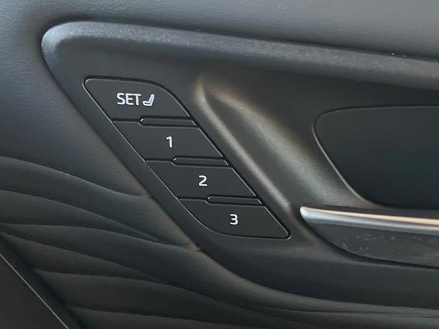 アルファードハイブリッド Z ムーンルーフ 14型ディスプレイオーディオ 全周囲カメラ レーダークルーズ フリップダウンモニター デジタルインナーミラー シートベンチレーション メモリーシート パワーバックドア ETC(36枚目)