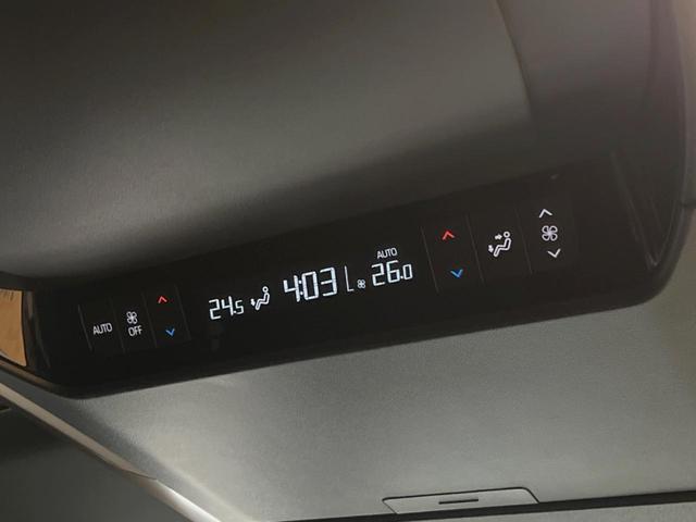 アルファードハイブリッド Z ムーンルーフ 14型ディスプレイオーディオ 全周囲カメラ レーダークルーズ フリップダウンモニター デジタルインナーミラー シートベンチレーション メモリーシート パワーバックドア ETC(42枚目)