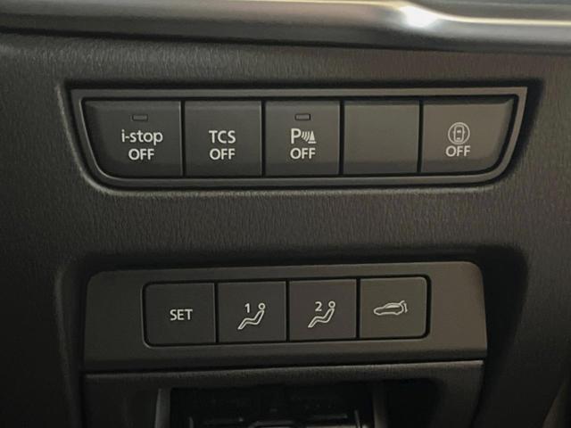 CX-60 XD-ハイブリッド エクスクルーシブスポーツ 4WD 12.3インチマツダコネクトナビ 全周囲カメラ レーダークルーズ メモリーシート パワーバックドア シートベンチレーション LEDヘッド ETC 100V電源 クリアランスソナー(7枚目)