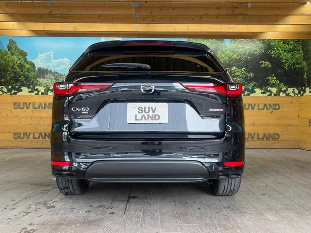 CX-60 XD-ハイブリッド エクスクルーシブスポーツ 4WD 12.3インチマツダコネクトナビ 全周囲カメラ レーダークルーズ メモリーシート パワーバックドア シートベンチレーション LEDヘッド ETC 100V電源 クリアランスソナー(51枚目)