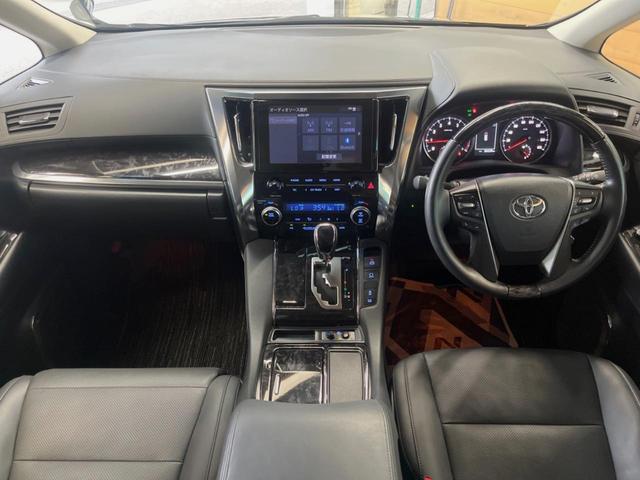 アルファード 2.5S Cパッケージ 純正9型ディスプレイオーディオ 禁煙車 サンルーフ モデリスタエアロ フリップダウンモニター ブラインドスポットモニター デジタルインナーミラー シートベンチレーション 三眼LEDヘッド(2枚目)