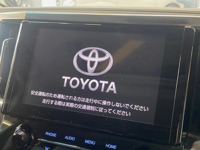 アルファード 2.5S Cパッケージ 純正9型ディスプレイオーディオ 禁煙車 サンルーフ モデリスタエアロ フリップダウンモニター ブラインドスポットモニター デジタルインナーミラー シートベンチレーション 三眼LEDヘッド(3枚目)