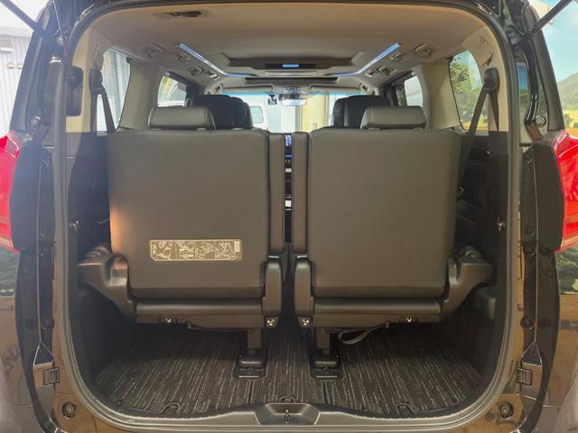 アルファード 2.5S Cパッケージ 純正9型ディスプレイオーディオ 禁煙車 サンルーフ モデリスタエアロ フリップダウンモニター ブラインドスポットモニター デジタルインナーミラー シートベンチレーション 三眼LEDヘッド(13枚目)