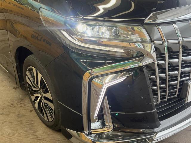 アルファード 2.5S Cパッケージ 純正9型ディスプレイオーディオ 禁煙車 サンルーフ モデリスタエアロ フリップダウンモニター ブラインドスポットモニター デジタルインナーミラー シートベンチレーション 三眼LEDヘッド(14枚目)