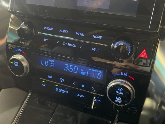 アルファード 2.5S Cパッケージ 純正9型ディスプレイオーディオ 禁煙車 サンルーフ モデリスタエアロ フリップダウンモニター ブラインドスポットモニター デジタルインナーミラー シートベンチレーション 三眼LEDヘッド(24枚目)