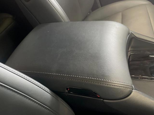 アルファード 2.5S Cパッケージ 純正9型ディスプレイオーディオ 禁煙車 サンルーフ モデリスタエアロ フリップダウンモニター ブラインドスポットモニター デジタルインナーミラー シートベンチレーション 三眼LEDヘッド(27枚目)