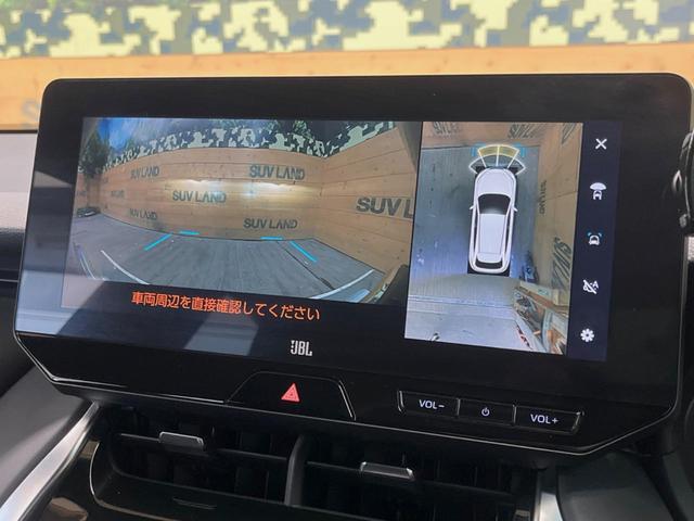 ハリアー Z レザーパッケージ 禁煙車 モデリスタエアロ 純正12.3インチディスプレイオーディオ 全周囲カメラ JBLサウンドシステム レーダークルーズコントロール ETC 純正革巻きステアリング 純正19インチアルミ(5枚目)