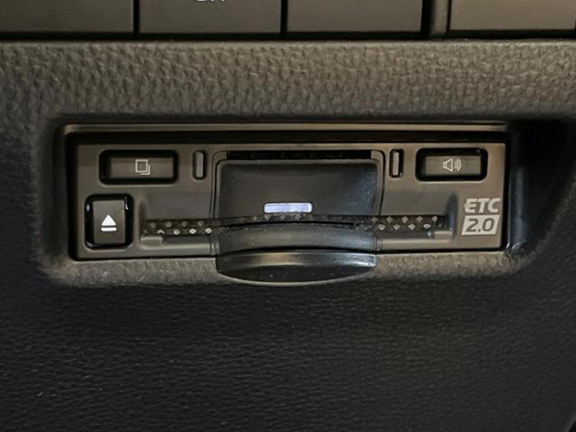 ハリアー Z レザーパッケージ 禁煙車 モデリスタエアロ 純正12.3インチディスプレイオーディオ 全周囲カメラ JBLサウンドシステム レーダークルーズコントロール ETC 純正革巻きステアリング 純正19インチアルミ(8枚目)