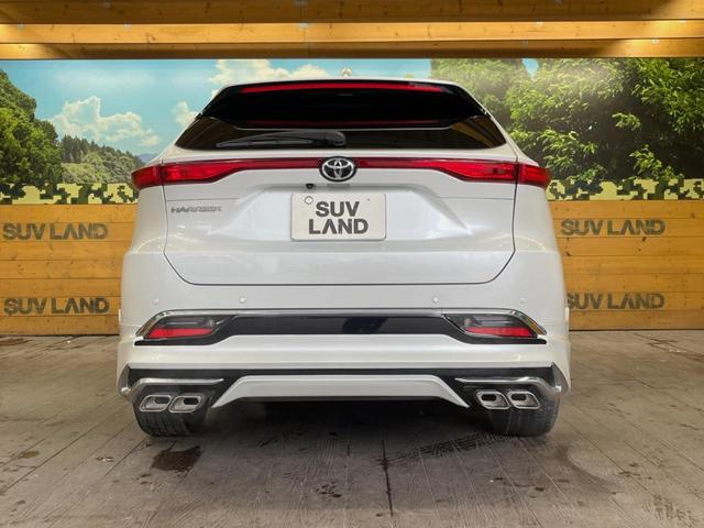 ハリアー Z レザーパッケージ 禁煙車 モデリスタエアロ 純正12.3インチディスプレイオーディオ 全周囲カメラ JBLサウンドシステム レーダークルーズコントロール ETC 純正革巻きステアリング 純正19インチアルミ(16枚目)