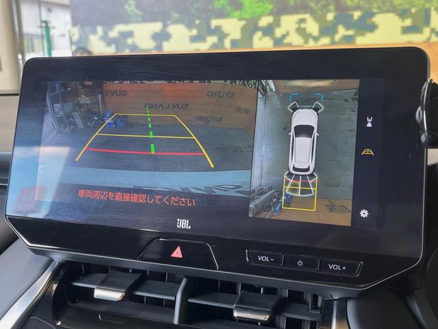 ハリアー Z レザーパッケージ 禁煙車 モデリスタエアロ 純正12.3インチディスプレイオーディオ 全周囲カメラ JBLサウンドシステム レーダークルーズコントロール ETC 純正革巻きステアリング 純正19インチアルミ(30枚目)