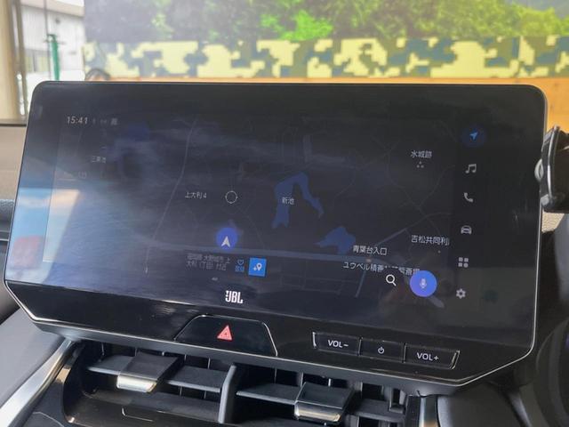 ハリアー Z レザーパッケージ 禁煙車 モデリスタエアロ 純正12.3インチディスプレイオーディオ 全周囲カメラ JBLサウンドシステム レーダークルーズコントロール ETC 純正革巻きステアリング 純正19インチアルミ(31枚目)