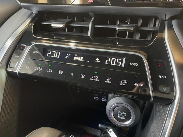 ハリアー Z レザーパッケージ 禁煙車 モデリスタエアロ 純正12.3インチディスプレイオーディオ 全周囲カメラ JBLサウンドシステム レーダークルーズコントロール ETC 純正革巻きステアリング 純正19インチアルミ(32枚目)