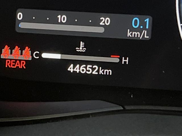 ハリアー Z レザーパッケージ 禁煙車 モデリスタエアロ 純正12.3インチディスプレイオーディオ 全周囲カメラ JBLサウンドシステム レーダークルーズコントロール ETC 純正革巻きステアリング 純正19インチアルミ(48枚目)