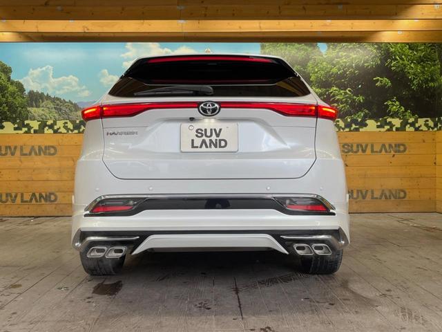 ハリアー Z レザーパッケージ 禁煙車 モデリスタエアロ 純正12.3インチディスプレイオーディオ 全周囲カメラ JBLサウンドシステム レーダークルーズコントロール ETC 純正革巻きステアリング 純正19インチアルミ(56枚目)