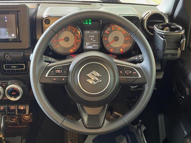 ジムニー ＸＣ　４ＷＤ　ディスプレイオーディオ　バックカメラ　セーフティーサポート　クルーズコントロール　シートヒーター　ＬＥＤヘッド　ダウンヒルアシスト　革巻きステアリング　１６インチアルミ　オートエアコン　ＥＴＣ（11枚目）