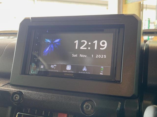 ジムニー ＸＣ　４ＷＤ　ディスプレイオーディオ　バックカメラ　セーフティーサポート　クルーズコントロール　シートヒーター　ＬＥＤヘッド　ダウンヒルアシスト　革巻きステアリング　１６インチアルミ　オートエアコン　ＥＴＣ（41枚目）