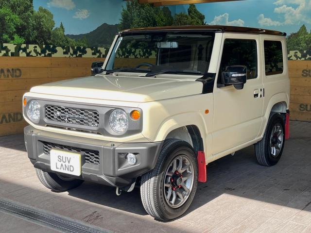 ジムニー ＸＣ　４ＷＤ　ディスプレイオーディオ　バックカメラ　セーフティーサポート　クルーズコントロール　シートヒーター　ＬＥＤヘッド　ダウンヒルアシスト　革巻きステアリング　１６インチアルミ　オートエアコン　ＥＴＣ（47枚目）