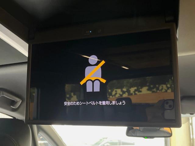 ヴェルファイアハイブリッド Ｚ　プレミア　ガラスルーフ　両側電動ドア　後席モニター　全周囲カメラ　衝突被害軽減システム　１００Ｖ電源　レーダークルーズ　電動リアゲート　レザーシート　前席中列シートエアコン　前席中列パワーシート（4枚目）