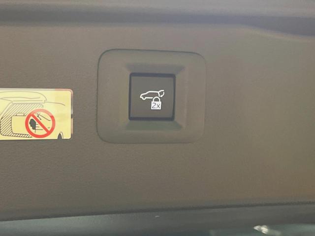 ヴェルファイアハイブリッド Ｚ　プレミア　ガラスルーフ　両側電動ドア　後席モニター　全周囲カメラ　衝突被害軽減システム　１００Ｖ電源　レーダークルーズ　電動リアゲート　レザーシート　前席中列シートエアコン　前席中列パワーシート（29枚目）