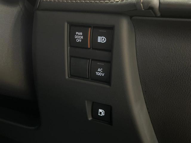 ヴェルファイアハイブリッド Ｚ　プレミア　ガラスルーフ　両側電動ドア　後席モニター　全周囲カメラ　衝突被害軽減システム　１００Ｖ電源　レーダークルーズ　電動リアゲート　レザーシート　前席中列シートエアコン　前席中列パワーシート（37枚目）