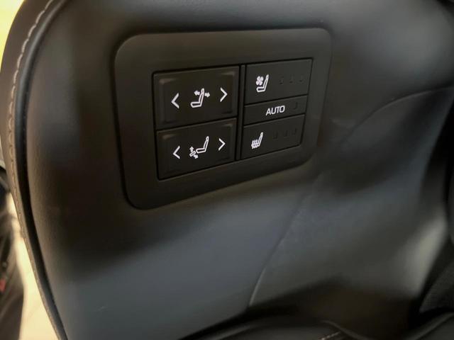 ヴェルファイアハイブリッド Ｚ　プレミア　ガラスルーフ　両側電動ドア　後席モニター　全周囲カメラ　衝突被害軽減システム　１００Ｖ電源　レーダークルーズ　電動リアゲート　レザーシート　前席中列シートエアコン　前席中列パワーシート（39枚目）