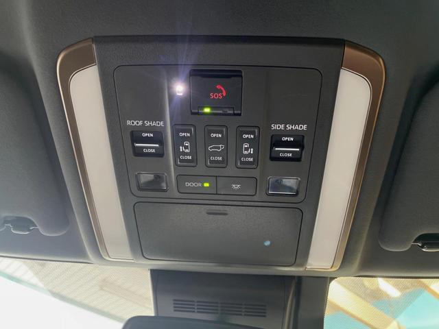 ヴェルファイアハイブリッド Ｚ　プレミア　ガラスルーフ　両側電動ドア　後席モニター　全周囲カメラ　衝突被害軽減システム　１００Ｖ電源　レーダークルーズ　電動リアゲート　レザーシート　前席中列シートエアコン　前席中列パワーシート（56枚目）