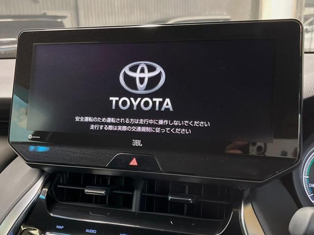 ハリアーハイブリッド Z レザーパッケージ モデリスタエアロ 12.3インチメーカーナビ バックカメラ セーフティセンス レーダークルーズ ブラインドスポットモニター LEDヘッド 黒革シート シートベンチレーション 19インチアルミ ETC(4枚目)