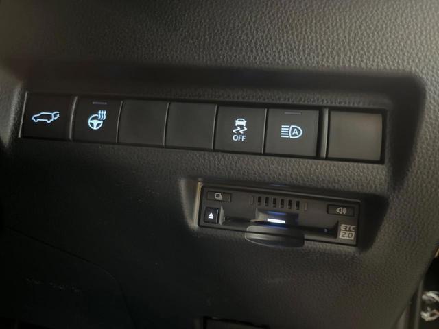 ハリアーハイブリッド Z レザーパッケージ モデリスタエアロ 12.3インチメーカーナビ バックカメラ セーフティセンス レーダークルーズ ブラインドスポットモニター LEDヘッド 黒革シート シートベンチレーション 19インチアルミ ETC(34枚目)