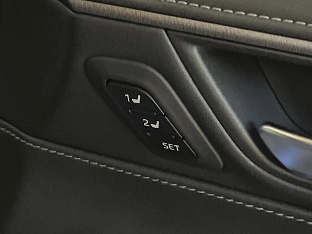 ハリアーハイブリッド Z レザーパッケージ モデリスタエアロ 12.3インチメーカーナビ バックカメラ セーフティセンス レーダークルーズ ブラインドスポットモニター LEDヘッド 黒革シート シートベンチレーション 19インチアルミ ETC(37枚目)