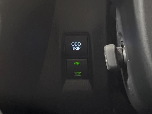 ハリアーハイブリッド Z レザーパッケージ モデリスタエアロ 12.3インチメーカーナビ バックカメラ セーフティセンス レーダークルーズ ブラインドスポットモニター LEDヘッド 黒革シート シートベンチレーション 19インチアルミ ETC(43枚目)