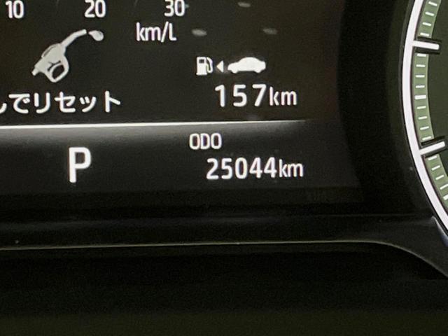 ハリアーハイブリッド Z レザーパッケージ モデリスタエアロ 12.3インチメーカーナビ バックカメラ セーフティセンス レーダークルーズ ブラインドスポットモニター LEDヘッド 黒革シート シートベンチレーション 19インチアルミ ETC(44枚目)