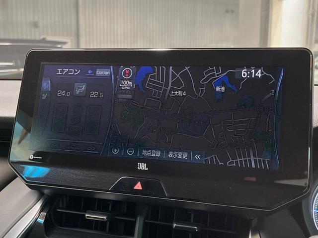 ハリアーハイブリッド Z レザーパッケージ モデリスタエアロ 12.3インチメーカーナビ バックカメラ セーフティセンス レーダークルーズ ブラインドスポットモニター LEDヘッド 黒革シート シートベンチレーション 19インチアルミ ETC(45枚目)