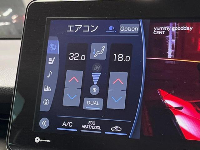 ハリアーハイブリッド Z レザーパッケージ モデリスタエアロ 12.3インチメーカーナビ バックカメラ セーフティセンス レーダークルーズ ブラインドスポットモニター LEDヘッド 黒革シート シートベンチレーション 19インチアルミ ETC(46枚目)