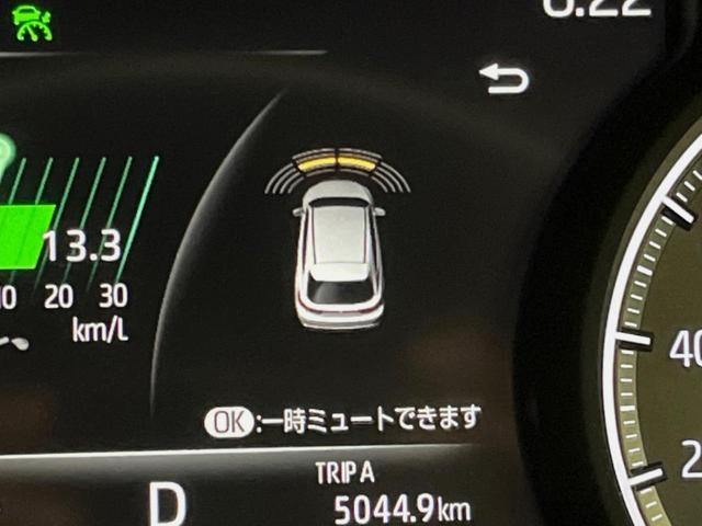 ハリアーハイブリッド Z レザーパッケージ モデリスタエアロ 12.3インチメーカーナビ バックカメラ セーフティセンス レーダークルーズ ブラインドスポットモニター LEDヘッド 黒革シート シートベンチレーション 19インチアルミ ETC(57枚目)