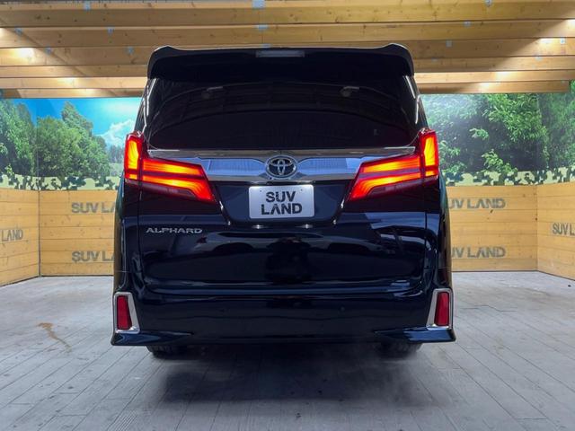 アルファード 2.5S Cパッケージ 9型ディスプレイオーディオ サンルーフ 後席モニター 禁煙車 バックカメラ ETC デジタルインナーミラー シートベンチレーション ブラインドスポットモニター ウッドコンビステアリング LEDヘッド(15枚目)