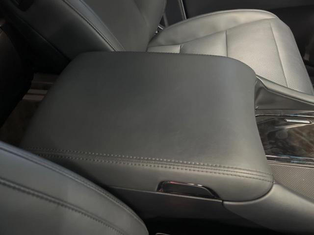 アルファード 2.5S Cパッケージ 9型ディスプレイオーディオ サンルーフ 後席モニター 禁煙車 バックカメラ ETC デジタルインナーミラー シートベンチレーション ブラインドスポットモニター ウッドコンビステアリング LEDヘッド(32枚目)