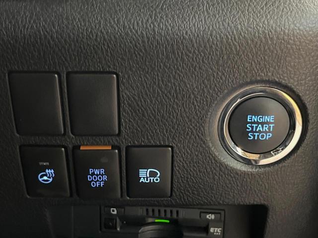 アルファード 2.5S Cパッケージ 9型ディスプレイオーディオ サンルーフ 後席モニター 禁煙車 バックカメラ ETC デジタルインナーミラー シートベンチレーション ブラインドスポットモニター ウッドコンビステアリング LEDヘッド(36枚目)