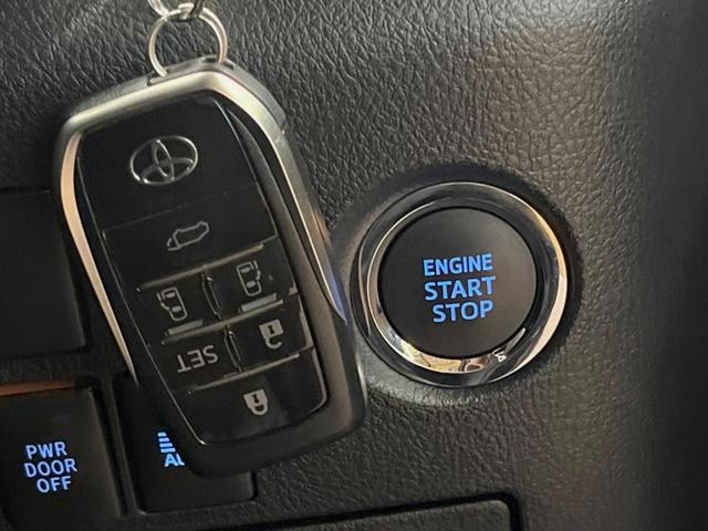 アルファード 2.5S Cパッケージ 9型ディスプレイオーディオ サンルーフ 後席モニター 禁煙車 バックカメラ ETC デジタルインナーミラー シートベンチレーション ブラインドスポットモニター ウッドコンビステアリング LEDヘッド(37枚目)