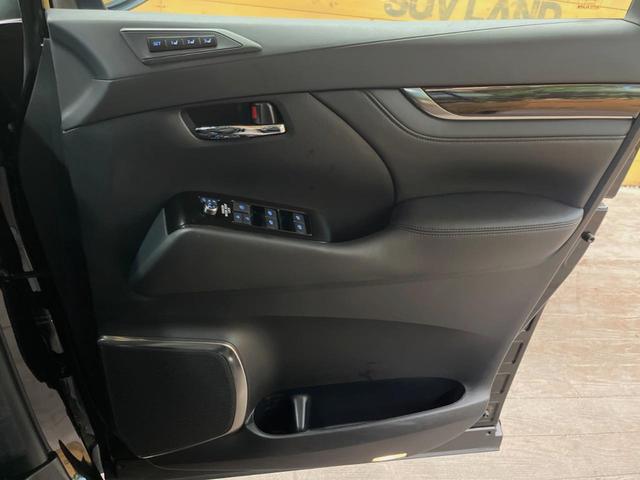 アルファード 2.5S Cパッケージ 9型ディスプレイオーディオ サンルーフ 後席モニター 禁煙車 バックカメラ ETC デジタルインナーミラー シートベンチレーション ブラインドスポットモニター ウッドコンビステアリング LEDヘッド(38枚目)