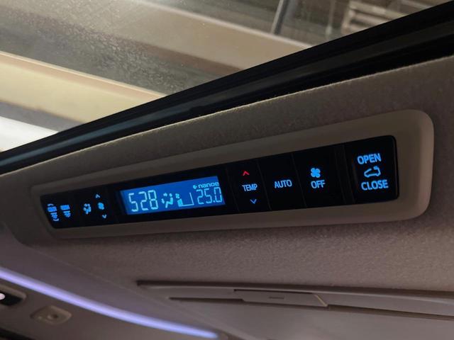 アルファード 2.5S Cパッケージ 9型ディスプレイオーディオ サンルーフ 後席モニター 禁煙車 バックカメラ ETC デジタルインナーミラー シートベンチレーション ブラインドスポットモニター ウッドコンビステアリング LEDヘッド(46枚目)