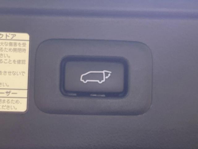 アルファード 2.5S Cパッケージ 9型ディスプレイオーディオ サンルーフ 後席モニター 禁煙車 バックカメラ ETC デジタルインナーミラー シートベンチレーション ブラインドスポットモニター ウッドコンビステアリング LEDヘッド(47枚目)