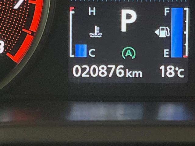 エクリプスクロス ブラックエディション 禁煙車 サンルーフ ディスプレイオーディオ 全周囲カメラ マイパイロット パワーシート パワーバックドア 合皮レザーシート 18インチアルミ オートブレーキホールド シートヒーター Bluetooth(37枚目)