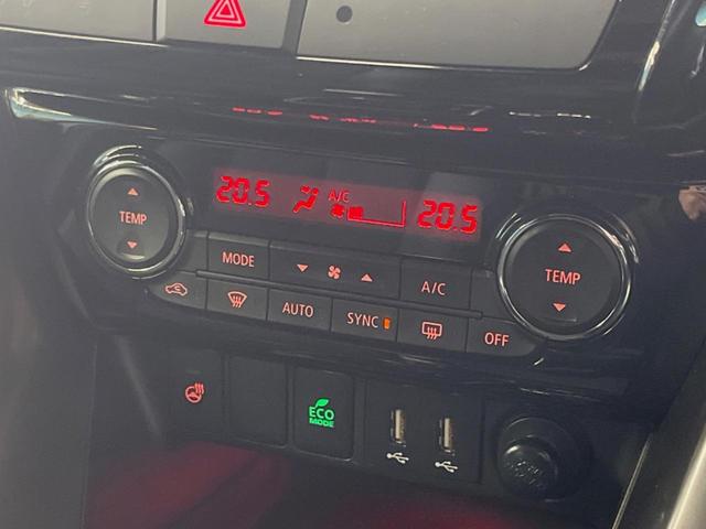 エクリプスクロス ブラックエディション 禁煙車 サンルーフ ディスプレイオーディオ 全周囲カメラ マイパイロット パワーシート パワーバックドア 合皮レザーシート 18インチアルミ オートブレーキホールド シートヒーター Bluetooth(41枚目)