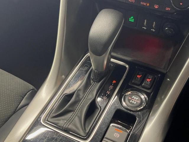 エクリプスクロス ブラックエディション 禁煙車 サンルーフ ディスプレイオーディオ 全周囲カメラ マイパイロット パワーシート パワーバックドア 合皮レザーシート 18インチアルミ オートブレーキホールド シートヒーター Bluetooth(43枚目)